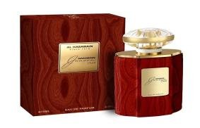Junoon Oud Al Haramain Perfume In Pakistan